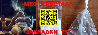 jwh Кулебаки
