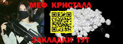 jwh Кулебаки