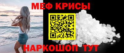 гашишное масло Кумертау