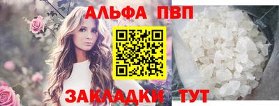 jwh Кулебаки