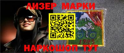 гашишное масло Кумертау