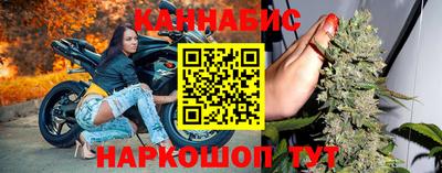 jwh Кулебаки