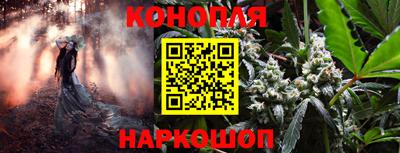 гашишное масло Кумертау