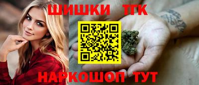 гашишное масло Кумертау