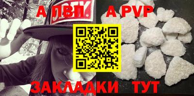 jwh Кулебаки