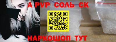jwh Кулебаки