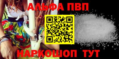 jwh Кулебаки