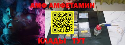 гашишное масло Кумертау