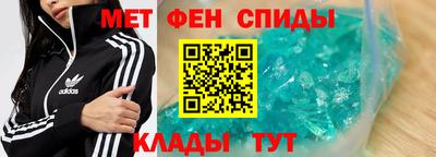 jwh Кулебаки