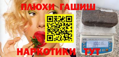 jwh Кулебаки
