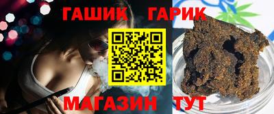 jwh Кулебаки