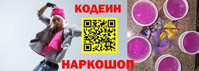 jwh Кулебаки