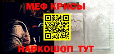 гашишное масло Кумертау