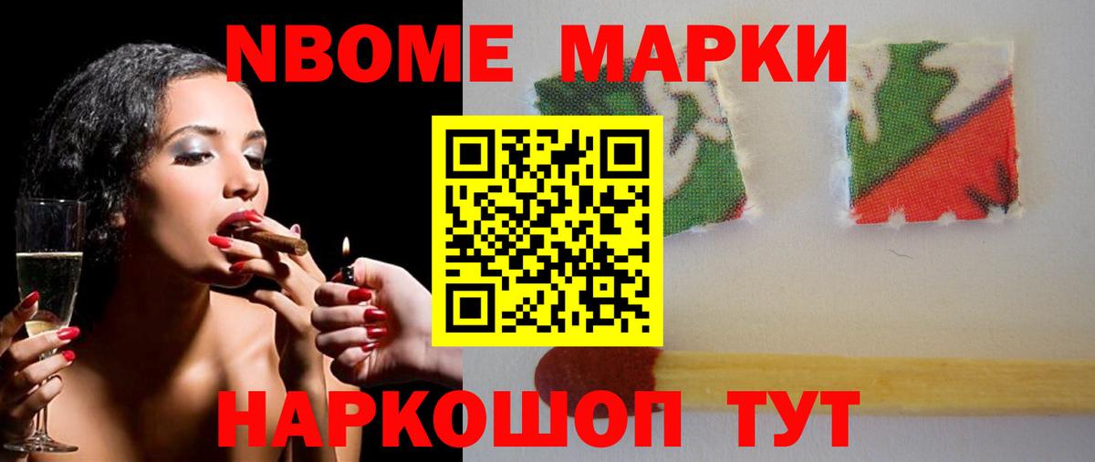 Лсд 25 экстази ecstasy  Вход с VPN  Воркута 