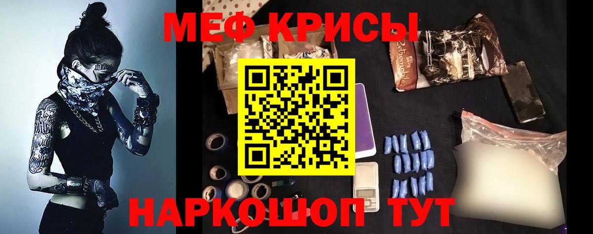 Экстази Воркута